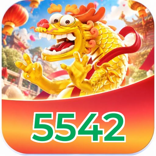Logo 5542